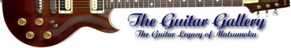 The Guitars of Matsumoku